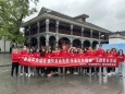 医?？?、胃肠肿瘤中心、药学部党支部联合开展“学党史、知党情、跟党走”主题党日活动