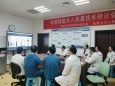 打造“肿瘤院线”，京渝共谋发展——重庆大学附属肿瘤医院血管与介入科成功举办介入学科建设与创新研讨会