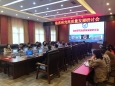 重庆大学附属肿瘤医院组织开展临床研究高质量发展研讨会