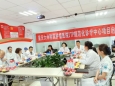 重庆大学附属肿瘤医院血液肿瘤中心正式启动国家卫健委ITP规范化诊疗中心建设项目