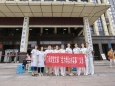 爱心义诊护健康 真情服务暖人心
