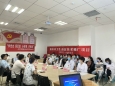 北京市桓兴肿瘤医院赴重庆大学附属肿瘤医院缓和医疗科开展学术交流活动-----我为群众办实事

