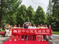 聽黨課  憶初心  溫誓詞  煉黨性
——胸部中心黨支部參觀廣安區(qū)鄧小平故居