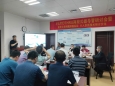 重庆大学附属肿瘤医院血管与介入科成功举办介入技术创新研讨会