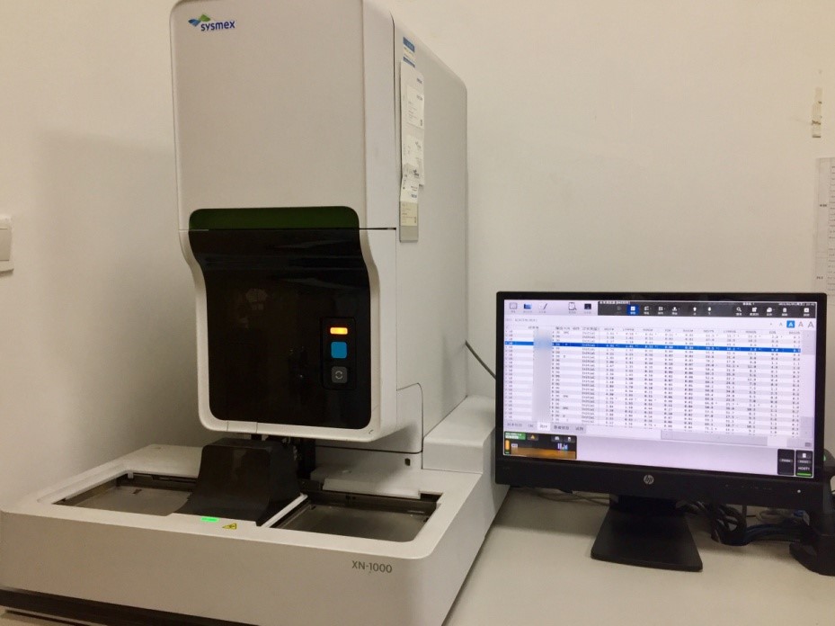 XN1000全自动模块式血液体液分析仪