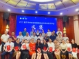 重庆大学附属肿瘤医院在2021癌痛全过程管理临床优秀病例演讲比赛重庆市决赛中斩获佳绩