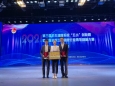 重庆大学附属肿瘤医院在第三届重庆市卫生系统“五小”创新晒决赛中荣获佳绩