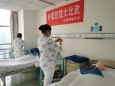 重庆大学附属肿瘤医院乳腺肿瘤中心开展口腔护理技能大比武