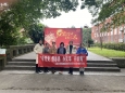红岩精神，永放光芒——缓和医疗科党支部组织参观重庆大学档案馆文化长廊