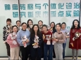 重庆大学附属肿瘤医院肿瘤学实验室开展“三八”妇女节主题活动