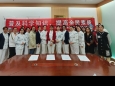 重庆大学附属肿瘤医院综合科护理组举行科普知识微课赛