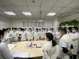 重庆大学附属肿瘤医院头颈肿瘤中心开展护士长结对共建交流活动