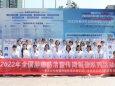 重庆大学附属肿瘤医院护理专科门诊联合举办义诊咨询活动