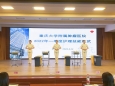重庆大学附属肿瘤医院举办2022年第一季度护理技能竞赛