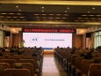 重庆大学附属肿瘤医院召开2022年第一季度医师大会