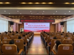 重庆大学附属肿瘤医院2022年度入党积极分子培训顺利开班