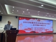 2022年重庆市卫生适宜技术推广—乡村振兴城口行活动顺利举行