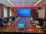 重庆大学附属肿瘤医院召开2022年第五期科研工作交流会