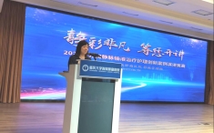重庆大学附属肿瘤医院开展第三届静脉输液治疗创新案例演讲比赛