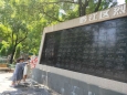 镌刻功勋 铭记历史
                  ---老年科党支部组织参观黔江红军广场