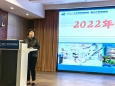 重庆大学附属肿瘤医院召开2022年三季度护士大会