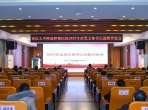 重庆大学附属肿瘤医院召开2022年度党支部书记述职评议会