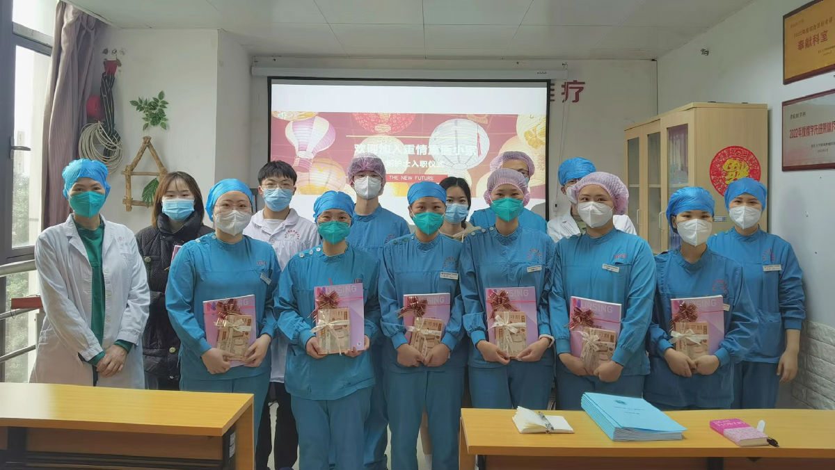 重庆大学附属肿瘤医院重症医学科举行2023年新员工入职培训